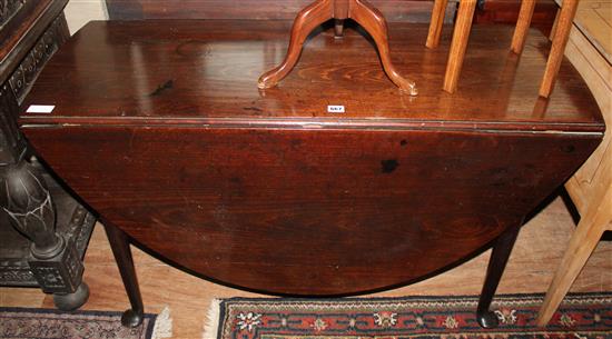 Mahogany drop leaf table